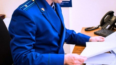 О работе органов прокуратуры Республики Калмыкия в сфере защиты прав несовершеннолетних за 2023 год