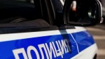 В Элисте задержан мужчина, находящийся в федеральном розыске
