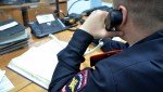 Сотрудники уголовного розыска раскрыли кражу денежных средств из частного домовладения